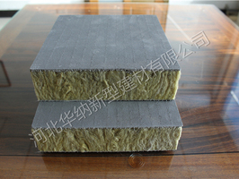 巖棉板的包裝要求及特性？